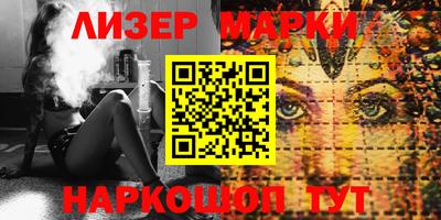 apvp Ирбит