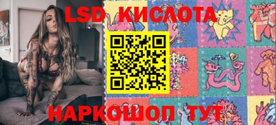 мдпв Ипатово