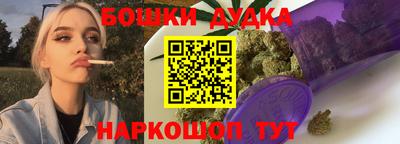 мдпв Ипатово