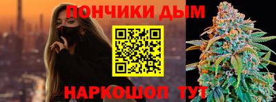 apvp Ирбит