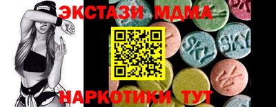 не бодяженный Изобильный