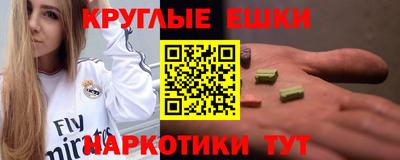 не бодяженный Изобильный