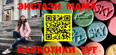 apvp Ирбит