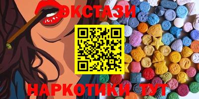 мдпв Ипатово