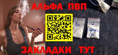мдпв Ипатово