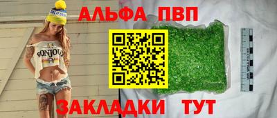 не бодяженный Изобильный