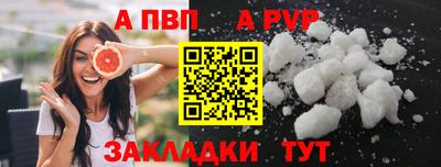 не бодяженный Изобильный
