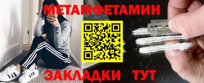мдпв Ипатово