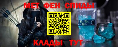 apvp Ирбит
