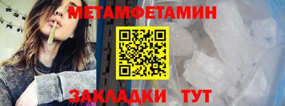 apvp Ирбит