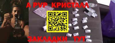 не бодяженный Изобильный