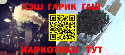 мдпв Ипатово