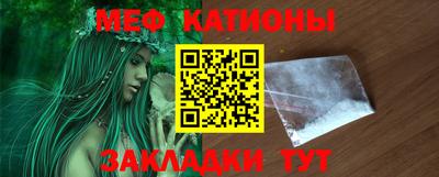 мдпв Ипатово