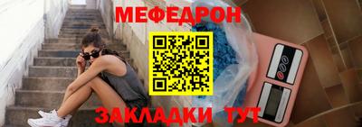 мдпв Ипатово