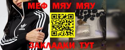 мдпв Ипатово