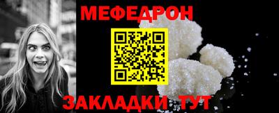 apvp Ирбит