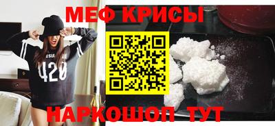 мдпв Ипатово
