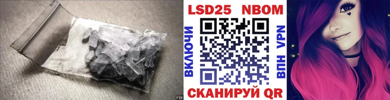 наркота  Кувандык  ЛСД экстази кислота 